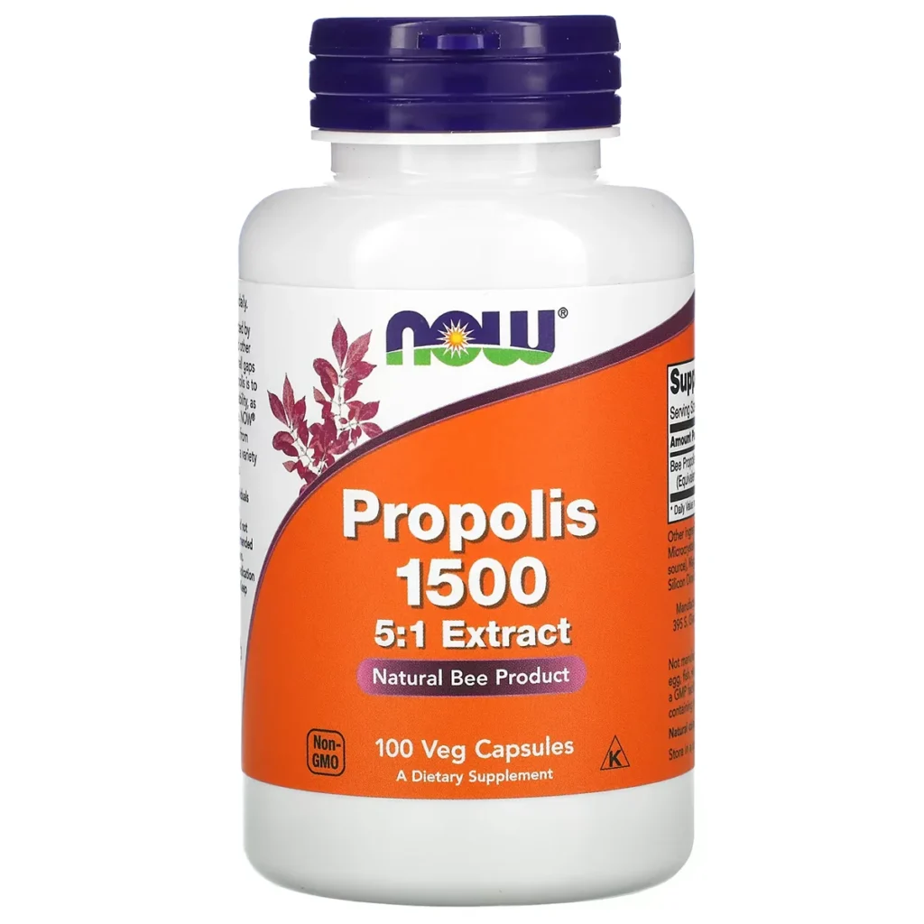 NOW Foods Propolis 1500 100 capsules vegetariennes maroc rabat casa 1