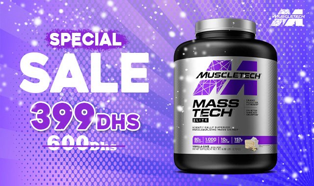 banner masstech ellite 399dh